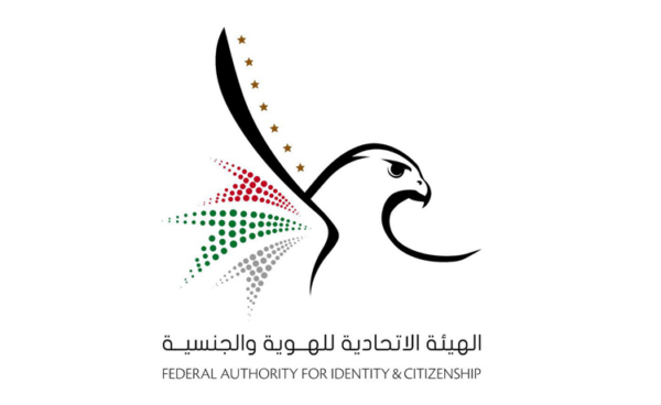 Federal Authority for Identity and Citizenship