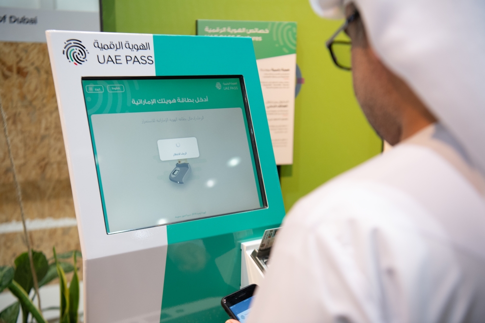 UAE Pass: The Evolution of Digital Identity