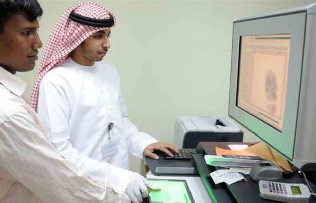 Your Quick Guide to Emirate ID Applications and Renewal in Dubai